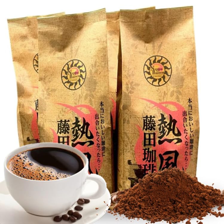 【お得用】藤田珈琲 エチオピアモカブレンド（粉） 500g×4袋（200杯分）中挽き お得な大容量セット フルーティーな香りとコク コーヒー 人気 エスプレッソ 2キロ まとめ買い お徳用 業務用 オ