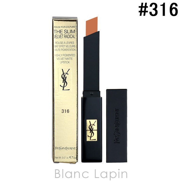 イヴサンローラン Y.S.L ルージュピュールクチュールザスリムベルベットラディカル #316 バイブ イン アンバー 2g [850001]【メール便可】