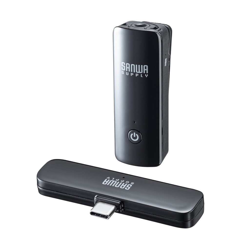 サンワサプライ ワイヤレスマイク（マイク1台） MMMCW01