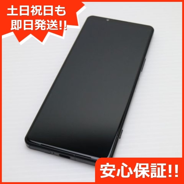 超美品 Xperia 5 IV SO-54C ブラック スマホ 中古土日祝発送OK 即日発送　　 75 24,360円