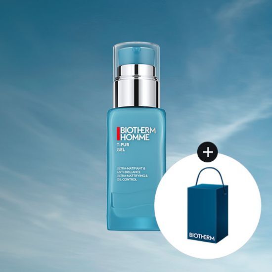 ビオデルマ シクア モイスチャライザー 50ml