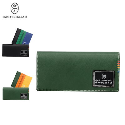 182.展示会限定品ハタケヤマ軟式和牛 【公式通販】