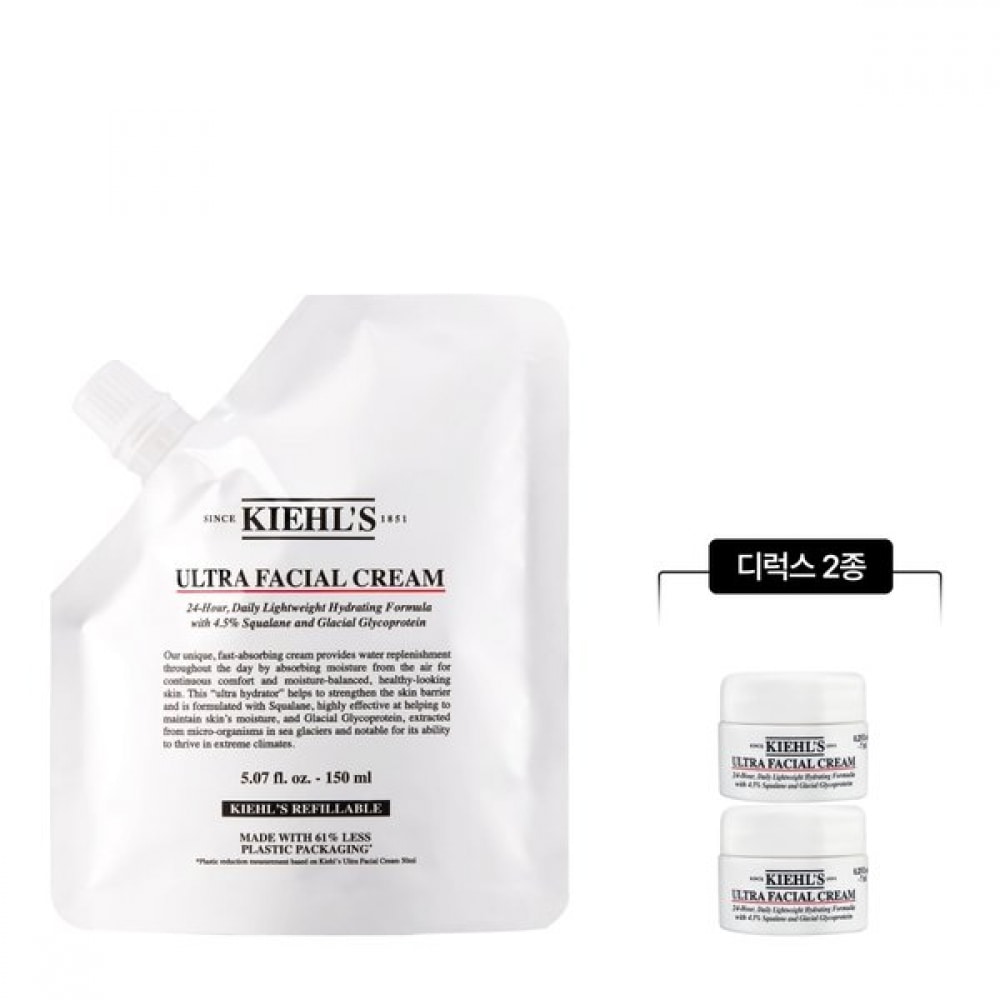 キールズ ウルトラ フェイシャル クリーム リフィル ポーチ セット (+デラックス 2種) 150ml