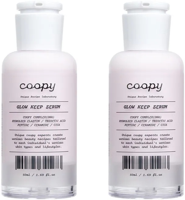 グロウキープ セラム 50ml 2個セット 美容液 韓国コスメ デイリー使い しっとり ツヤ感 角質層までうるおい なめらか 大容量 まとめ買い