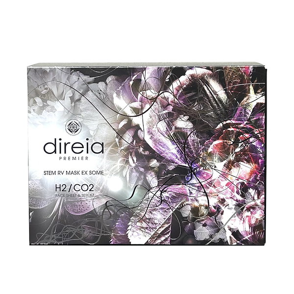 ディレイア STM リファイン ヴェールマスク EXソーム 1セット (マスク×５枚入 ＋ 美容液40ml×5本入) 正規品　業界初！水素と高濃度炭酸ガスを同時に発生させるマスク