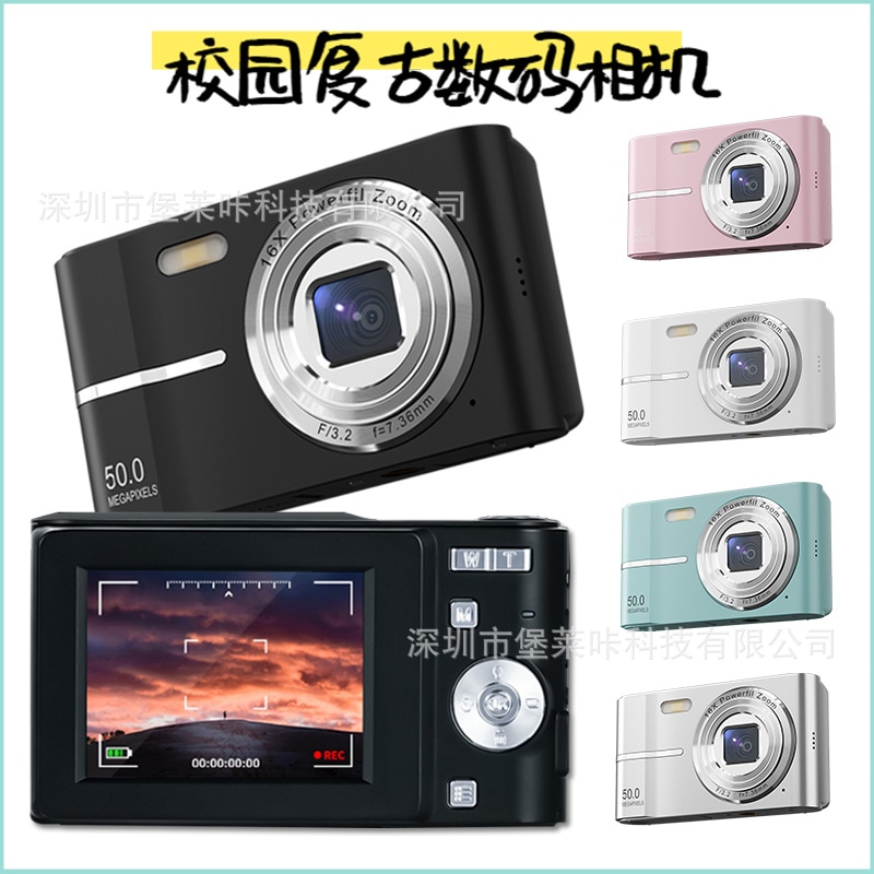 Ccd ミニデジタルカメラ学生パーティーキャンパスカード機写真ビデオ Hd レトロトラベルギフト