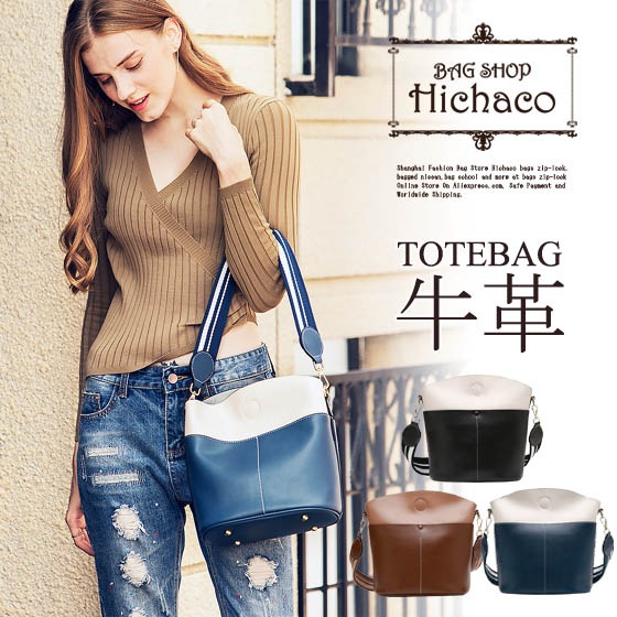 ショルダーバッグ レディース 牛革 レザー 小さい カジュアル 斜め掛け お出かけ