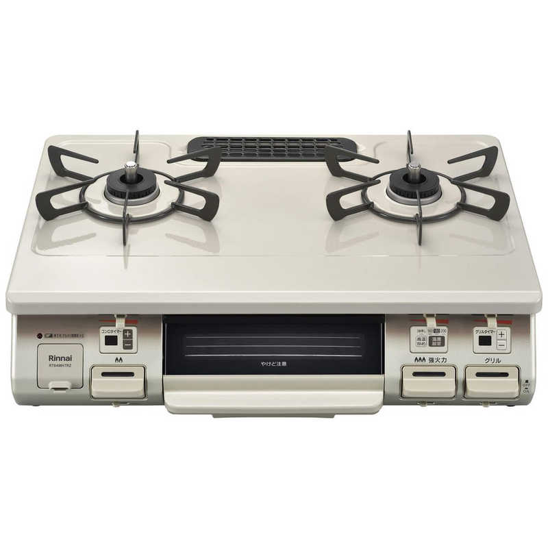 リンナイ　Rinnai　ガスコンロ[右強火] ワンピーストップシリーズ クリームベージュ [約60cm /都市ガス12・13A /右強火]　RT64MH7R2-CR