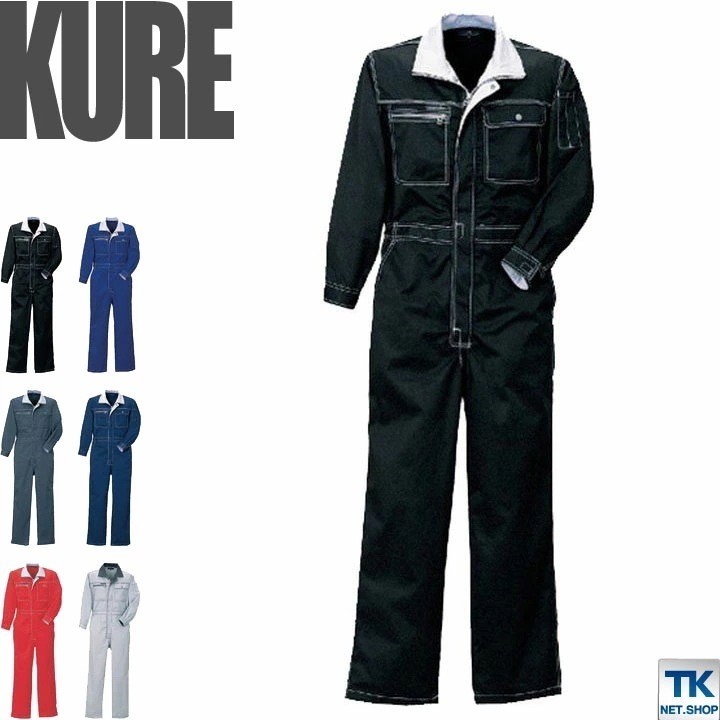 長袖つなぎ つなぎ おしゃれ ツナギ ビスロンファスナー カジュアルつなぎ アコーディオンバック ツナギ服 続服 ツヅキ 春夏 秋冬 クレヒフク /kr-660-b