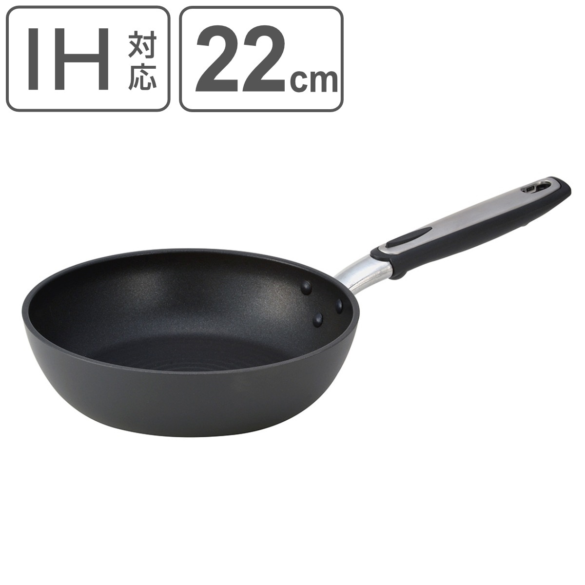 フライパン 22cm IH対応 ベルサージュ 北陸アルミ ガス火対応 炒め鍋 いため鍋 テフロン加工 軽い 日本製 22センチ テフロンプラチナ加工 ダブルウェーブ加工 アルミ製 軽量