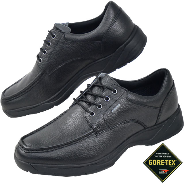 アサヒシューズ 通勤快足 メンズ ビジネスシューズ Ｕチップ 本革 防水 紳士靴 幅広 ゴアテックス 履きやすい ワイズ3E 疲れない ウォーキング ビジカジ TK7705 ブラックシュリンク 黒 革