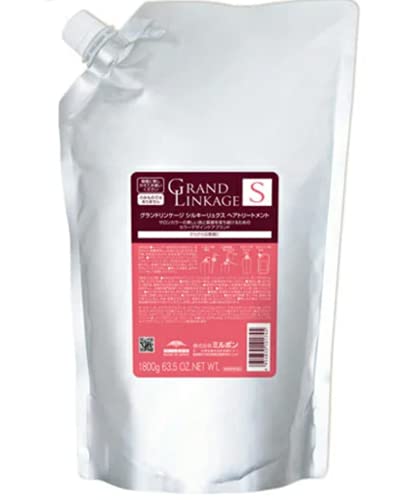 ミルボン MILBON グランドリンケージ シルキーリュクス トリートメント 1800g さらさら(軟毛向け) トリートメント
