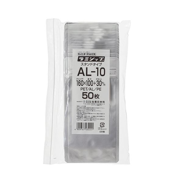 (まとめ) セイニチ ラミジップ（アルミタイプ）160×100+30mm シルバー AL-10 1パック（50枚） (×10セット)