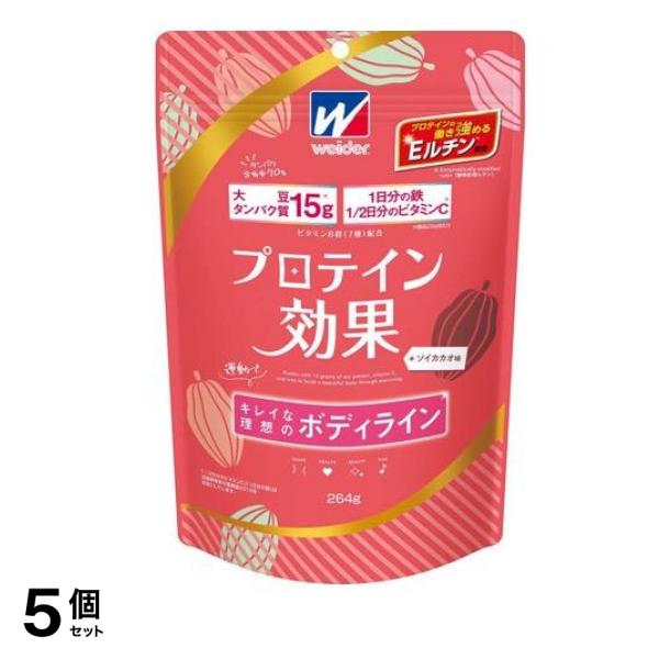 ウイダー プロテイン効果 ソイカカオ味 264g 5個セット