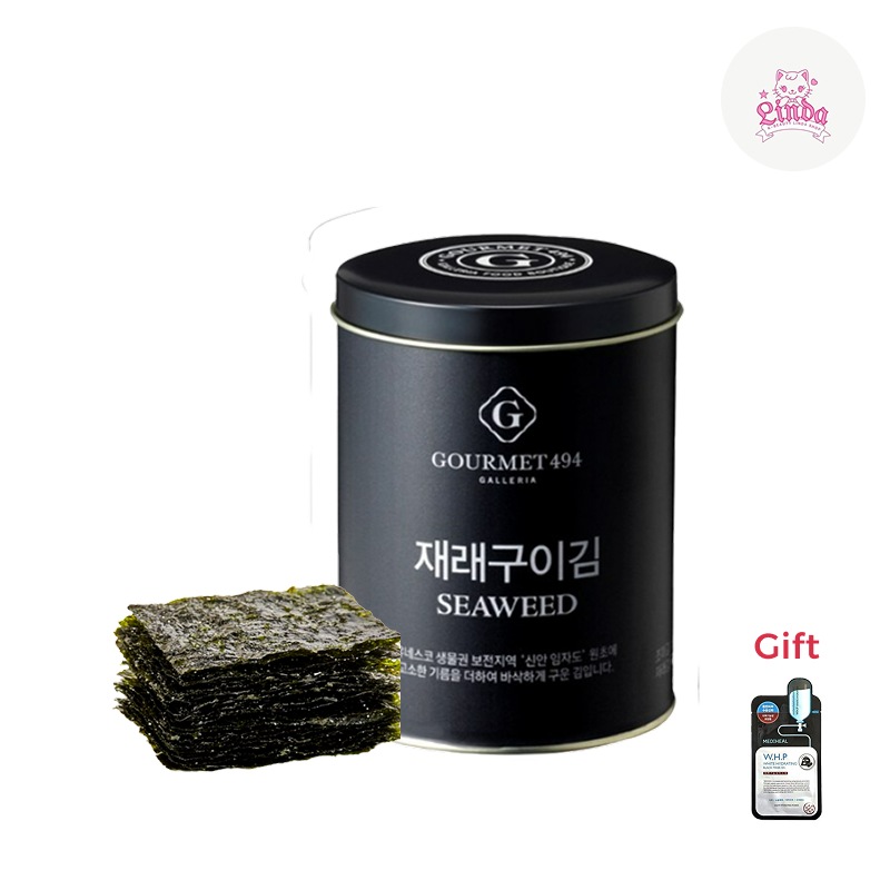 【GALLERIA GOURMET 494】伝統焼き海苔（カットタイプ）90枚入X2缶 4,316円