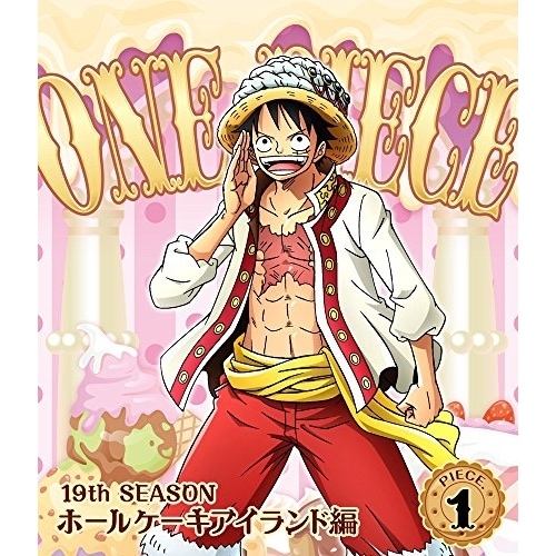 ONE PIECE ワンピース 19THシーズン ホールケーキアイランド編 pi.. ／ ワンピース (Blu-ray) EYXA-11482