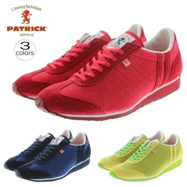 正規品 アイリスキャンバス IRIS-CV