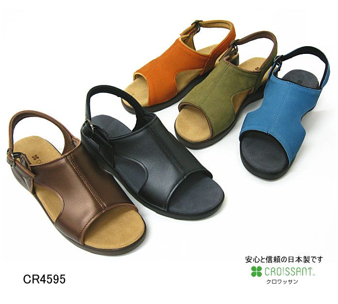 高品質の日本製！やわらか本革レザー/クロワッサンサンダルcr4595【smtb-m】 【smtb-m