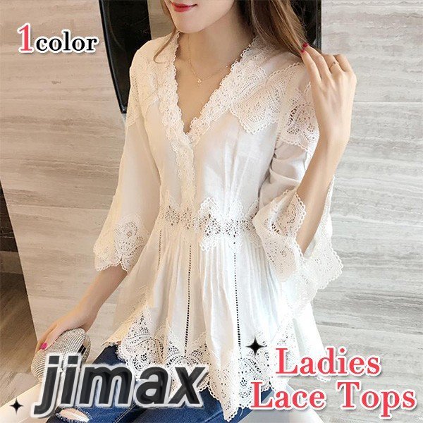 トップス チュニック レース 春 可愛い レディース ホワイトデー