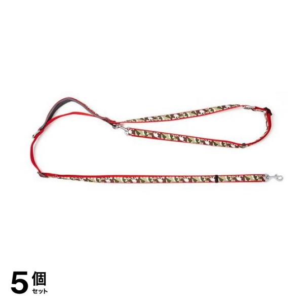 ペティオ エシカルドア 迷彩ショルダーリード 犬用引き紐 レッド 1本入 (W57809) 5個セット