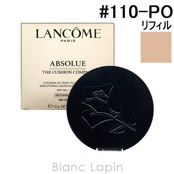 ランコム LANCOME アプソリュタンクッションコンパクト レフィル #110-PO 13g クッションファンデーション [870279]