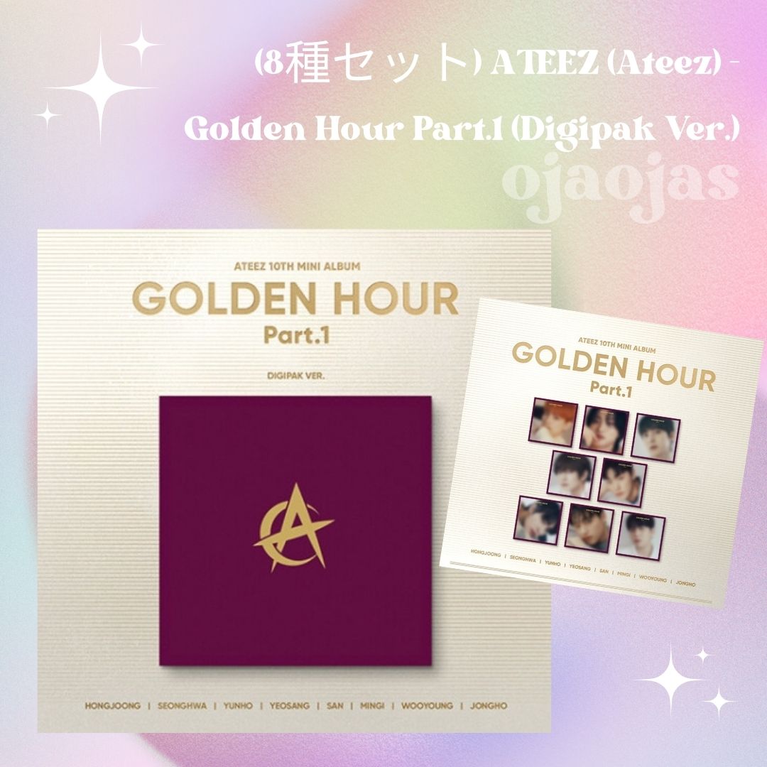 (8種セット) ATEEZ (Ateez) - Golden Hour Part.1 (Digipak Ver.)