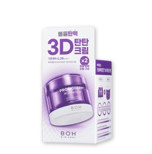 バイオヒルボ プロバイオダム 3D リフティングクリーム 50ml リフィル企画/ 韓国コスメ ボリューム 弾力 基礎化粧品 水分補給 5,395円