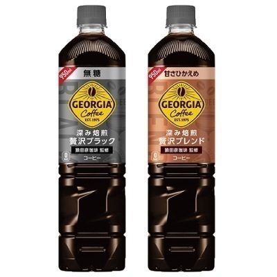 選べてお得！！ ジョージア ボトルコーヒー 950ml よりどり 2ケース 24本 （12本入り2ケース） 5,114円