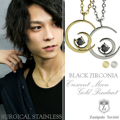 UNBIND アンバインド oversized jacketとpants 【公式通販】