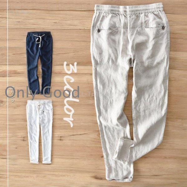 【HLC】麻パンツ メンズ ロング スウェット リネンパンツ ボトムス ズボン イージーパンツ カジュアルパンツ 無地 涼しい 夏物