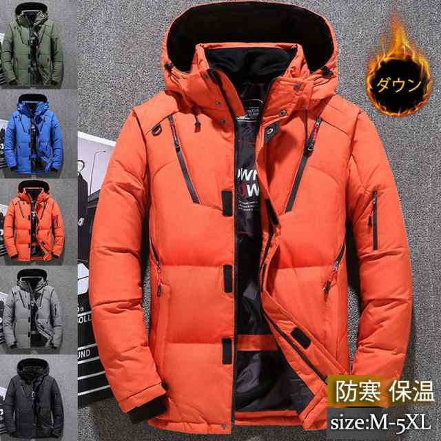 ダウンジャケット メンズ アウター フード付き ショート丈 ダウンコート カジュアル 軽量 ゆったり 暖かい 秋冬 通勤通学 登山 作業