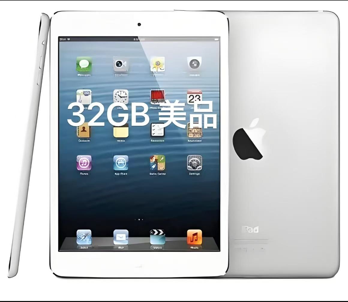 iPad mini 2 32GB 美品