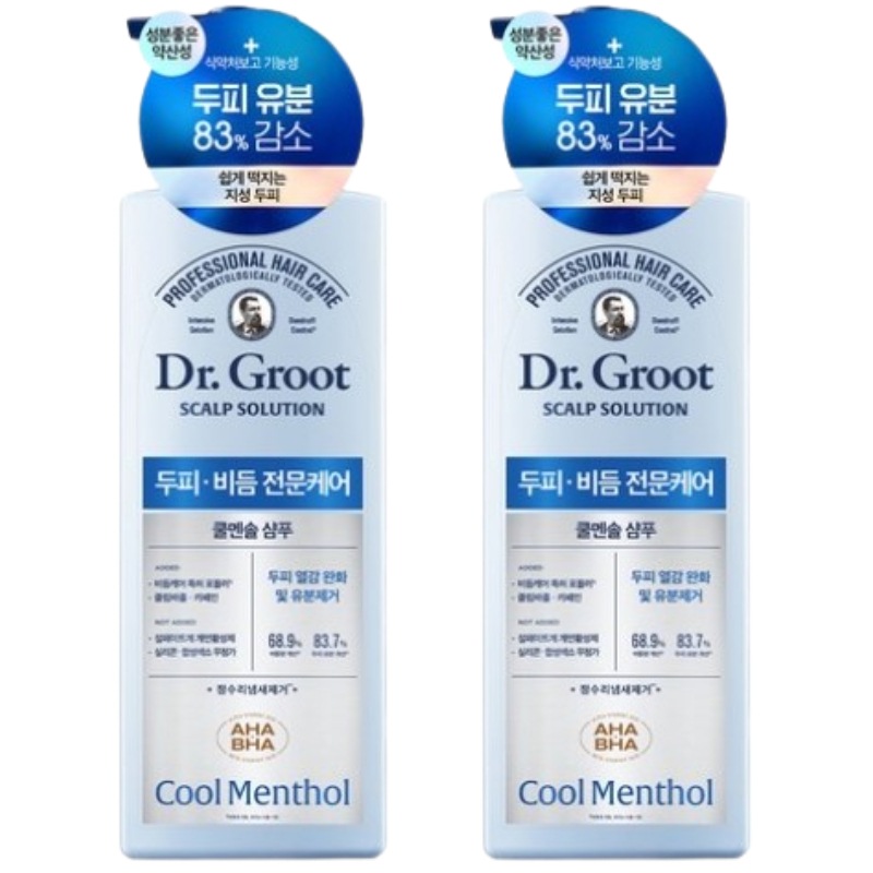 スカルプソリューション クールメンソール 頭皮 フケシャンプー 700ml 2個