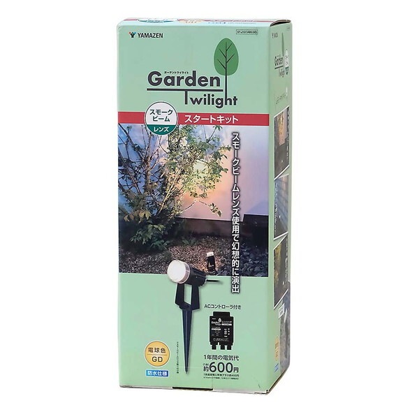 GT-J101ABS(GD) GTスタートキットスモーク メーカー直送