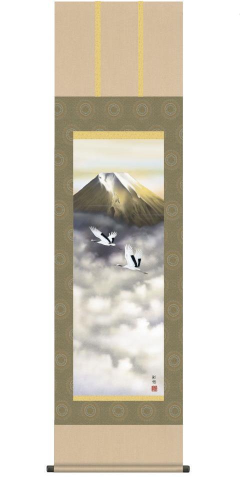 開運掛軸　黄金富士 宇田川彩悠 筆 掛け軸 開運 富士 黄金 黄金富士 金運財運 上昇 祈願開運掛軸