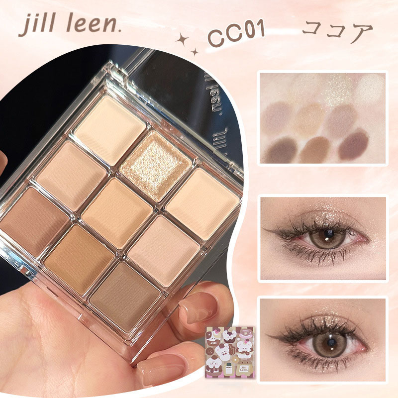 Qoo10] Jill Leen チョコレートシリーズ 9色アイシャドウ : ポイントメイク