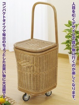 ラタン ショッピングカート R207 16,677円