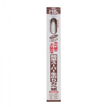 アサヒペン 壁紙 簡単スーパー生のりカベ紙 92cm×15m RKN-22 防カビ