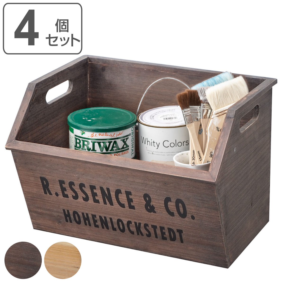 収納ボックス スタッキングボックス 同色4個セット 木製 木製ボックス 収納 天然木 ウッドボックス 積み重ね 小物収納 小物入れ ケース ボックス 軽量 持ち手付き 雑貨 インテリア