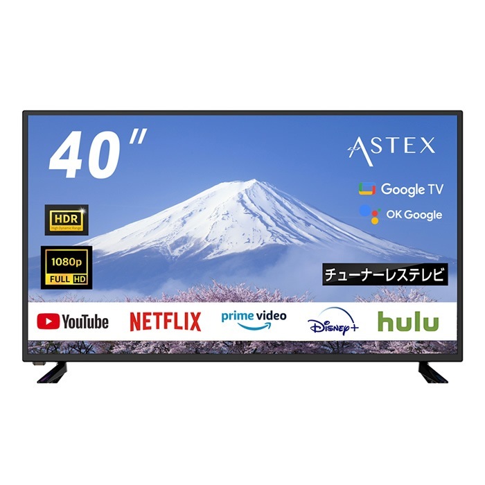 チューナーレステレビ 40インチgoogleチューナーレスTV 40GTN 27,216円
