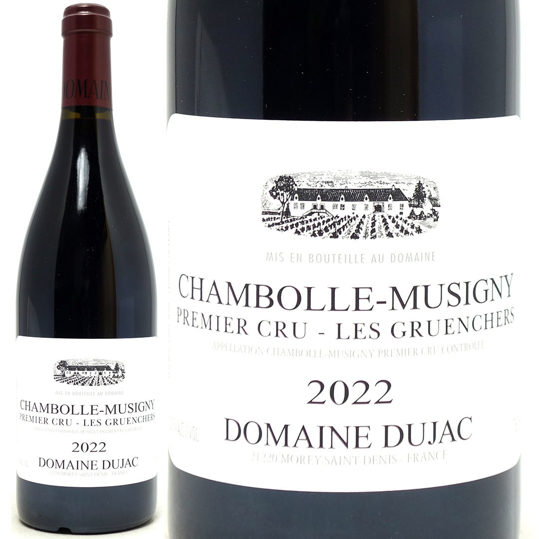 2022 シャンボール ミュジニー プルミエ クリュ レ グリュアンシェール 750ml ドメーヌ デュジャック 赤ワイン コク辛口 ワイン ^B0DJGU22^ 35,620円