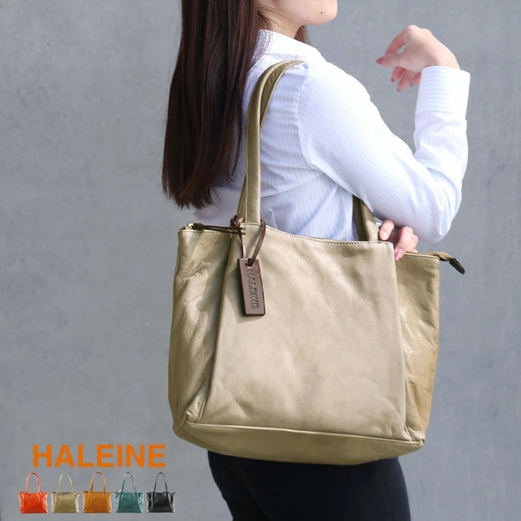 牛革レザートートバッグ