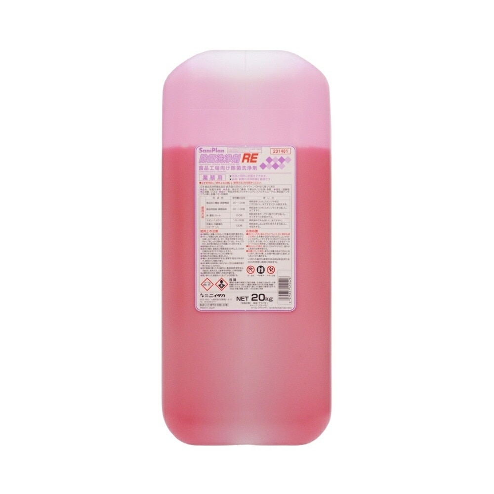 ニイタカ　サニプラン　調理窯用洗浄剤　除菌洗浄剤RE　20kg【取り寄せ商品・即納不可・代引き不可・返品不可】