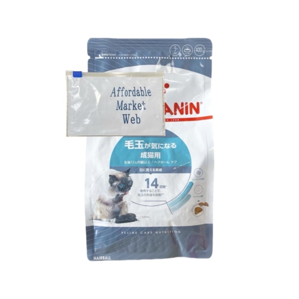 ロイヤルカナン ヘアボール ケア 猫用 400g 2個 毛玉が気になる猫専用フード 成猫用 ＆ オリジナルスライダー式ジッパー保存袋 (400g 2個)