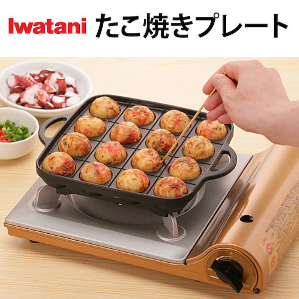 Iwatani イワタニ 細かく たこ焼き器 鋳鉄製 16個用 売買されたオークション情報 落札价格 【au  payマーケット】の商品情報をアーカイブ公開