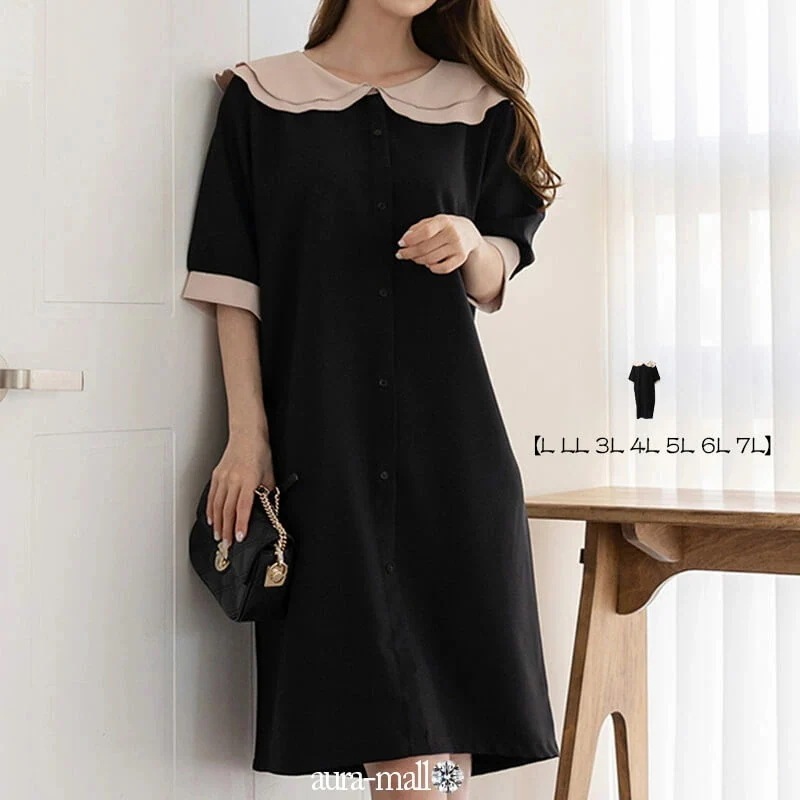 【急速出荷!】膝丈ワンピ ひざ丈ワンピ 可愛い レディース 7分袖 秋 かわいい カジュアル マタニティ あったか 無地フォーマル ワンピース 半袖 膝丈 ワンピ aライン ワンピースドレス 体型カバ
