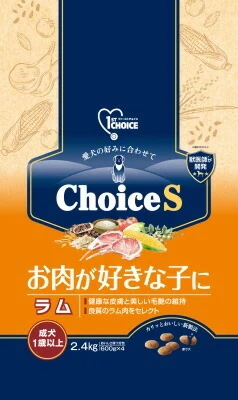 【2個セット】アース・ペット ファーストチョイス Choice S お肉が好きな子に ラム 成犬 1歳以上 2.4kg