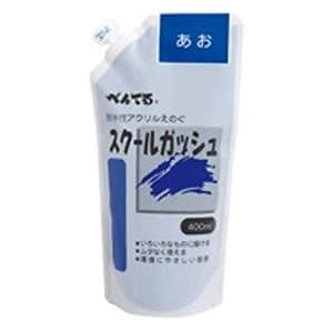 （業務用5セット）スクールガッシュ WXGT23 あお