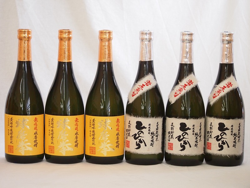 本格米焼酎6本セット(常圧蒸留 ひのひかり 純米焼酎 無濾過球磨焼酎 球磨拳) 720ml6本