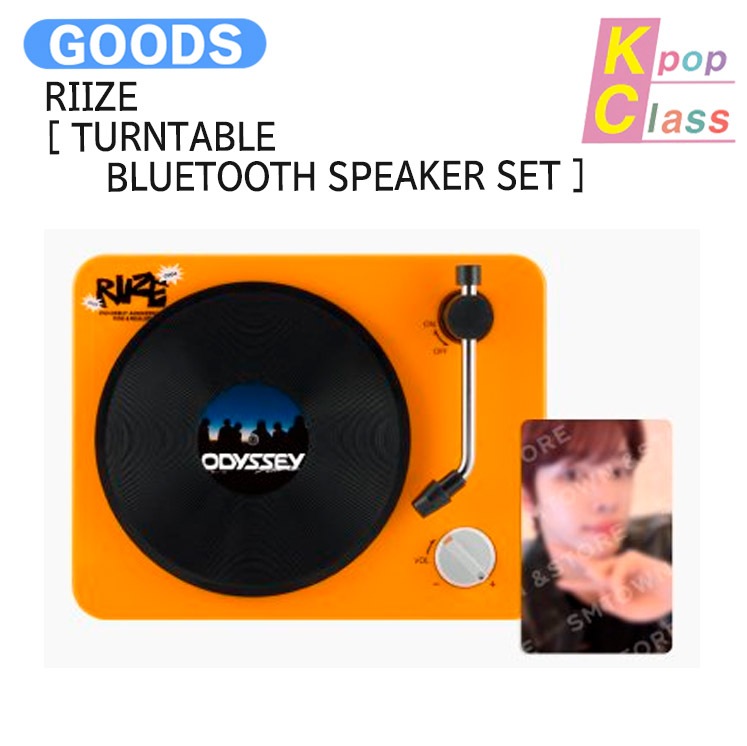 国内発送 [メガ割] RIIZE [ TURNTABLE BLUETOOTH SPEAKER SET ] 2ND ANNIVERSARY OFFICIAL MD / 公式グッズ / 予約商品